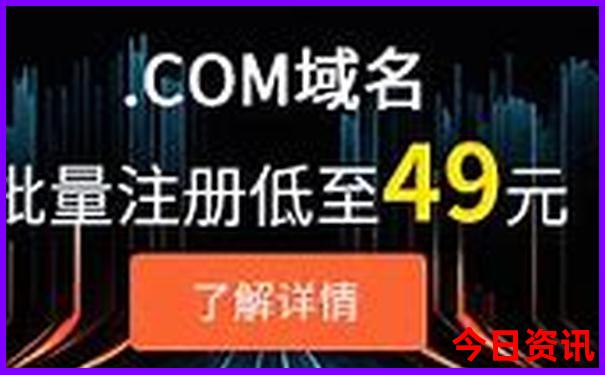全新獲取2025全新發(fā)布正版熱門話題資料免費大全